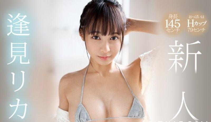 SSNI-462:穿着幼儿园制服装嫩的萝莉,天然H罩杯逢见梨花（逢见リカ）出道！