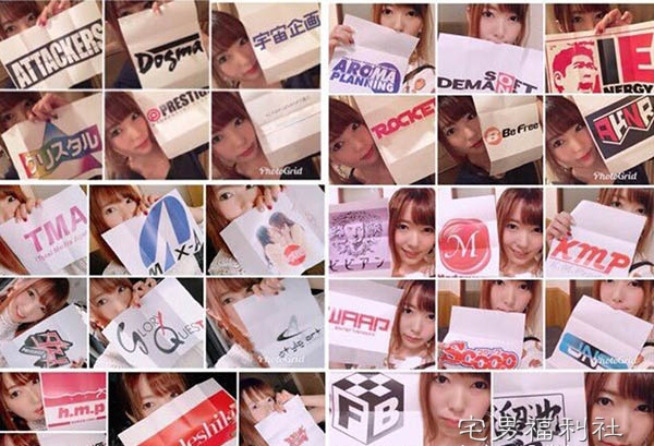 HNDS-061:出道十周年中出特别企划,波多野结衣挑战销售一万片！