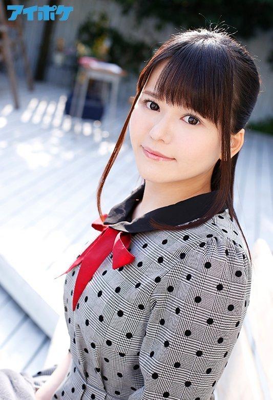 IPX-315：学生时代是偶像的她…一出道就被吉村卓侮辱了！