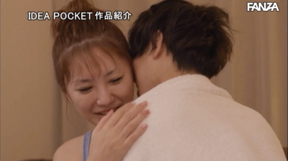 IPX-338:硬上吃掉小鲜肉…天海つばさ最勇敢解禁！