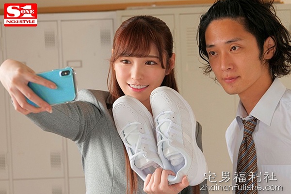 SSNI-392:新任女教师桥本ありな未婚夫面前惨遭学生轮暴为了工作只好隐忍！