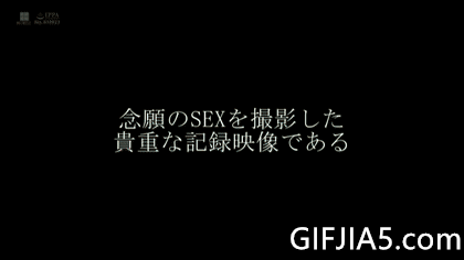 天然F罩杯巨乳女优 前写真模特石原莉红出道