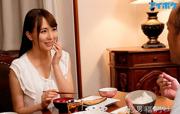 IPX-271:老公一走就被强奸,混血女神希崎ジェシカ遭义父疯狂中出！