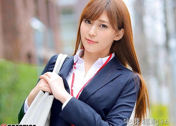 ABP-864:爱音麻里亚最新番号,OL女上司惨遭下药轮奸…