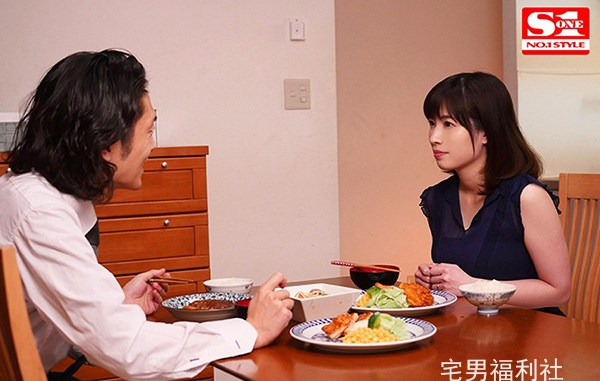 SSNI-507:奥田笑最新番号,H奶巨乳人妻在泳池里被痴汉侵犯！