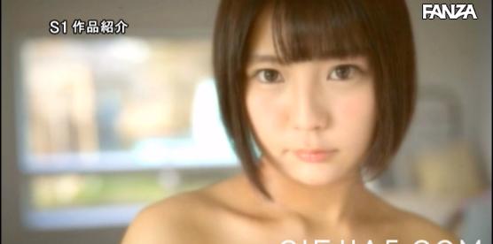 长身巨乳！敏感多汁！ 乃木蛍拍AV转大人！