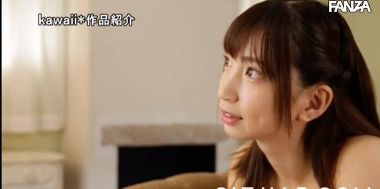 桥本ありな后最好的虎牙妹！ 天才新人冬爱ことね最爱大棒男优
