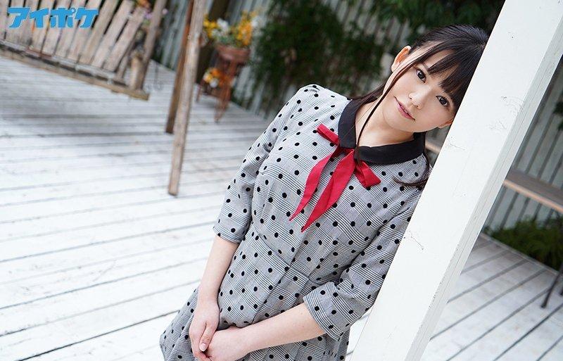 IPX-315：学生时代是偶像的她…一出道就被吉村卓侮辱了！