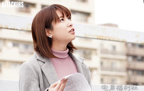 SHKD-858:二宫光最新番号,爱不到就强暴拒爱惨遭硬上！