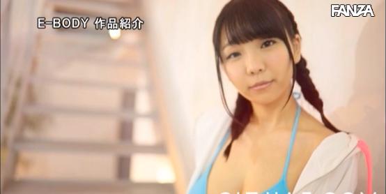 现役偶像转身超重量感H奶 彷彿RION回归大型新人稲场るか参上！