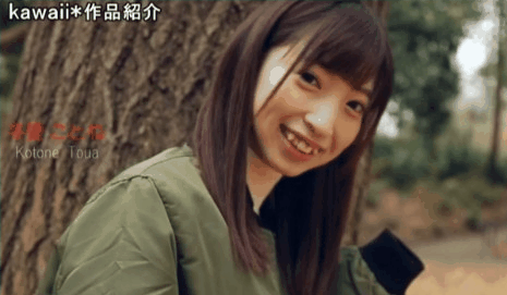 桥本ありな后最好的虎牙妹！ 天才新人冬爱ことね最爱大棒男优