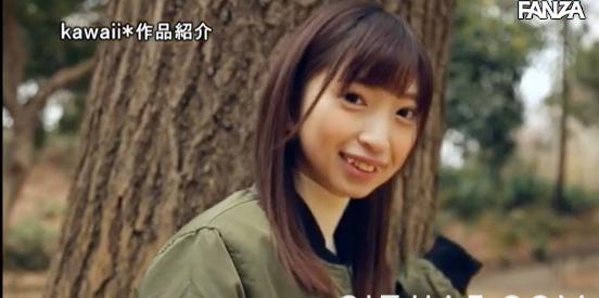 桥本ありな后最好的虎牙妹！ 天才新人冬爱ことね最爱大棒男优